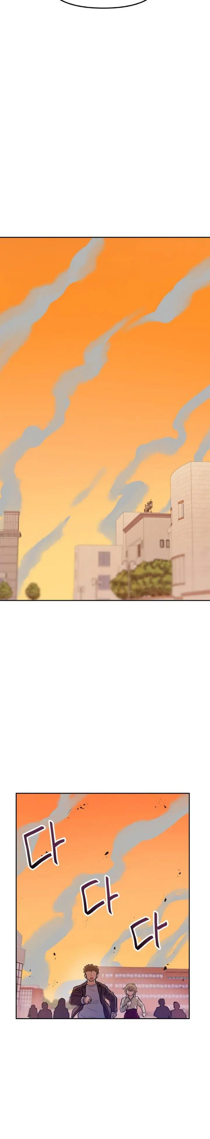 image-komik-i-have-max-level-luck-chapter-45-26/32