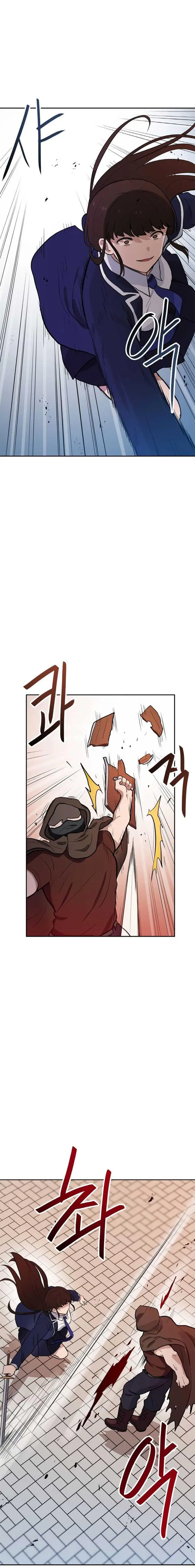 image-komik-i-have-max-level-luck-chapter-46-2/18