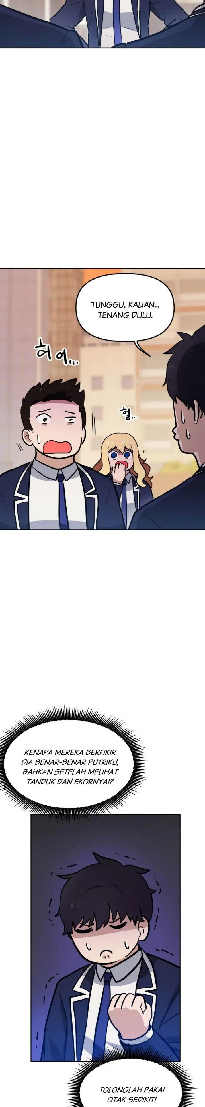 image-komik-i-have-max-level-luck-chapter-48-26/32