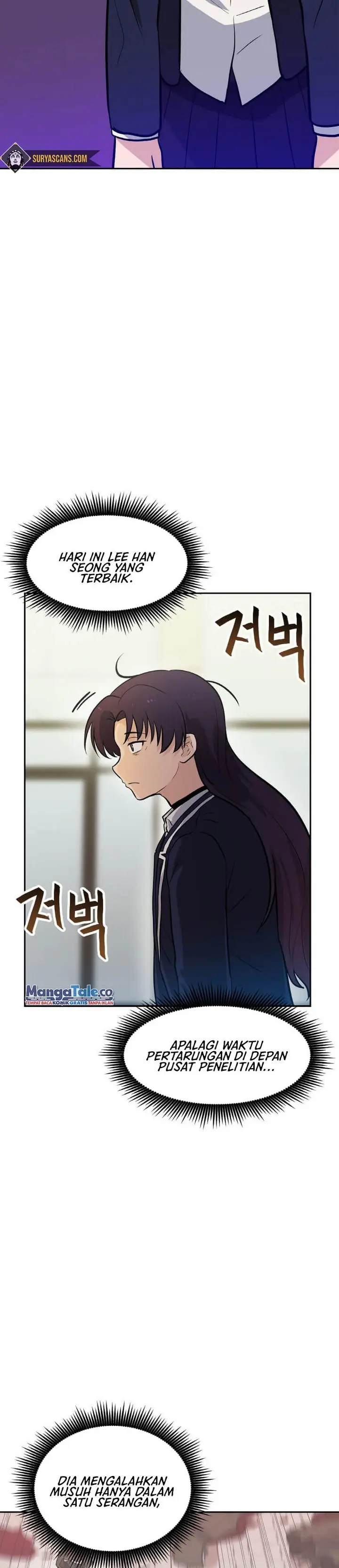 image-komik-i-have-max-level-luck-chapter-49-2/41