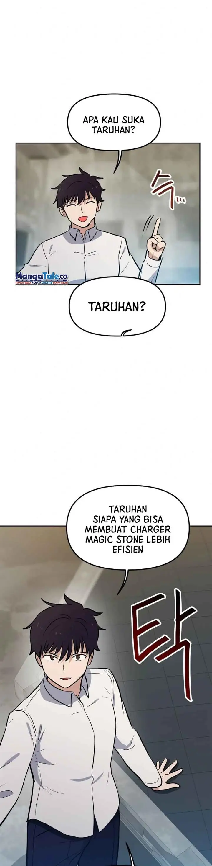 image-komik-i-have-max-level-luck-chapter-50-8/40