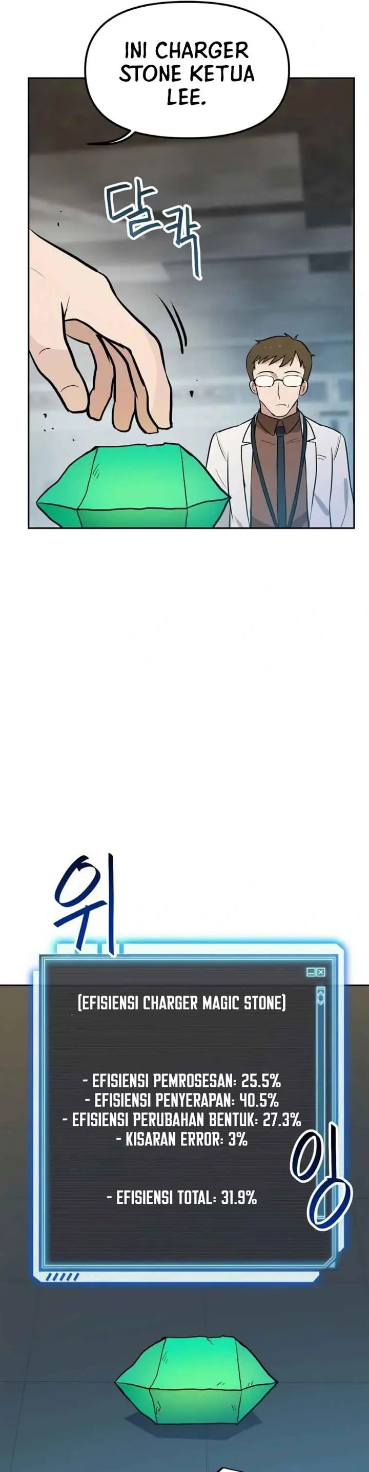 image-komik-i-have-max-level-luck-chapter-50-15/40