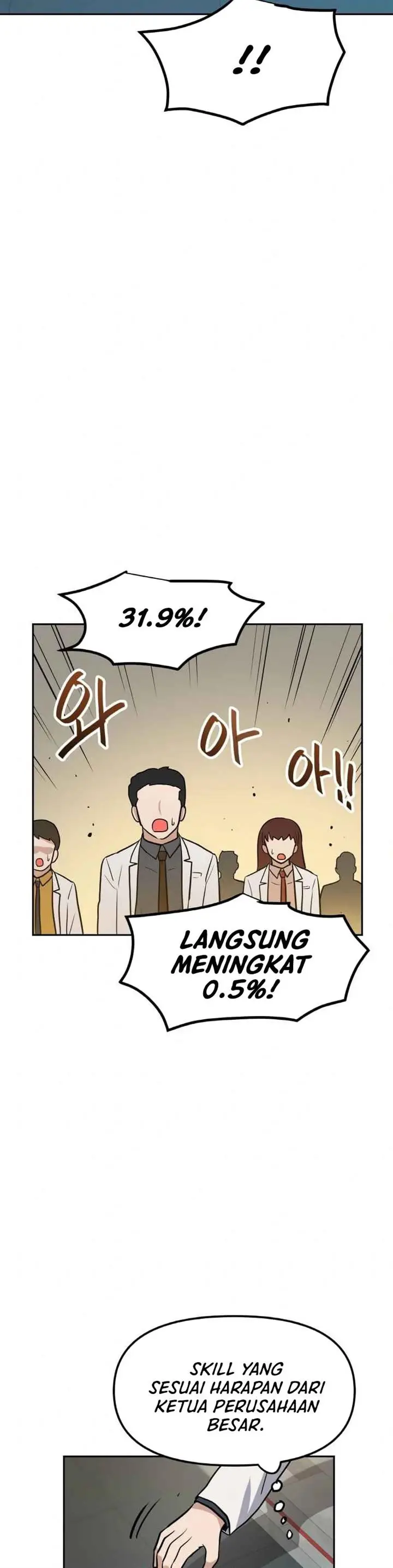 image-komik-i-have-max-level-luck-chapter-50-16/40