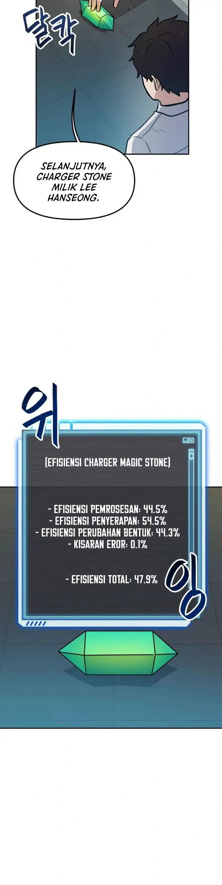 image-komik-i-have-max-level-luck-chapter-50-17/40