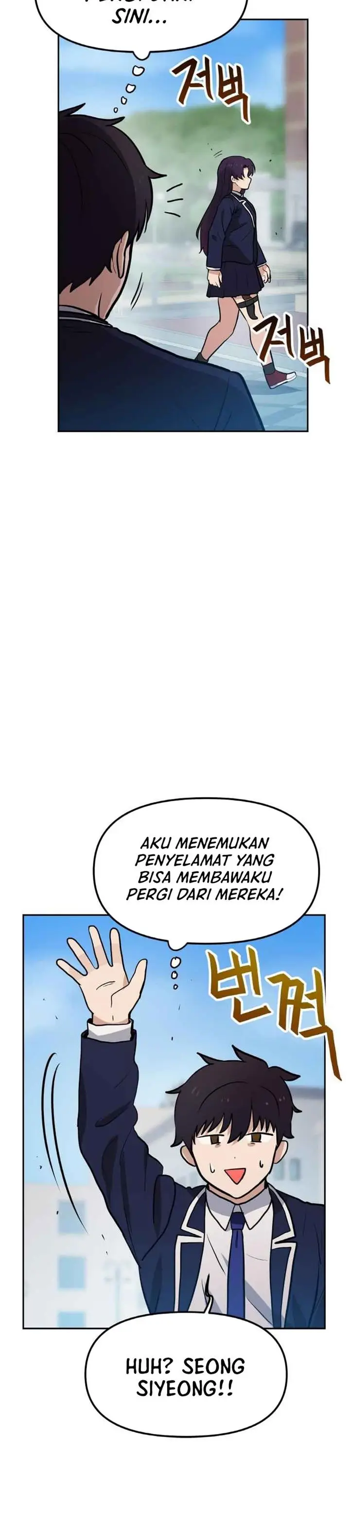 image-komik-i-have-max-level-luck-chapter-50-27/40