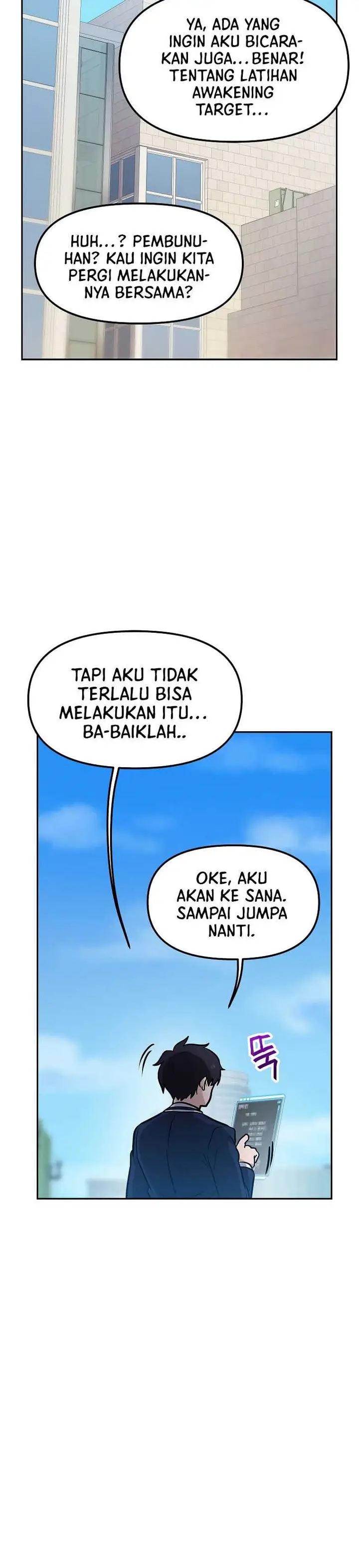 image-komik-i-have-max-level-luck-chapter-51-22/40