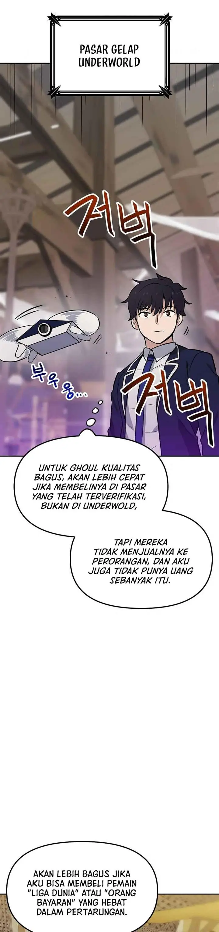 image-komik-i-have-max-level-luck-chapter-52-2/40