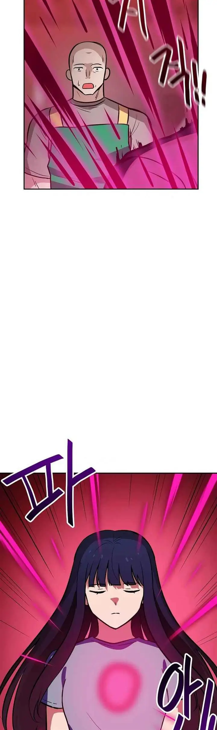 image-komik-i-have-max-level-luck-chapter-52-37/40