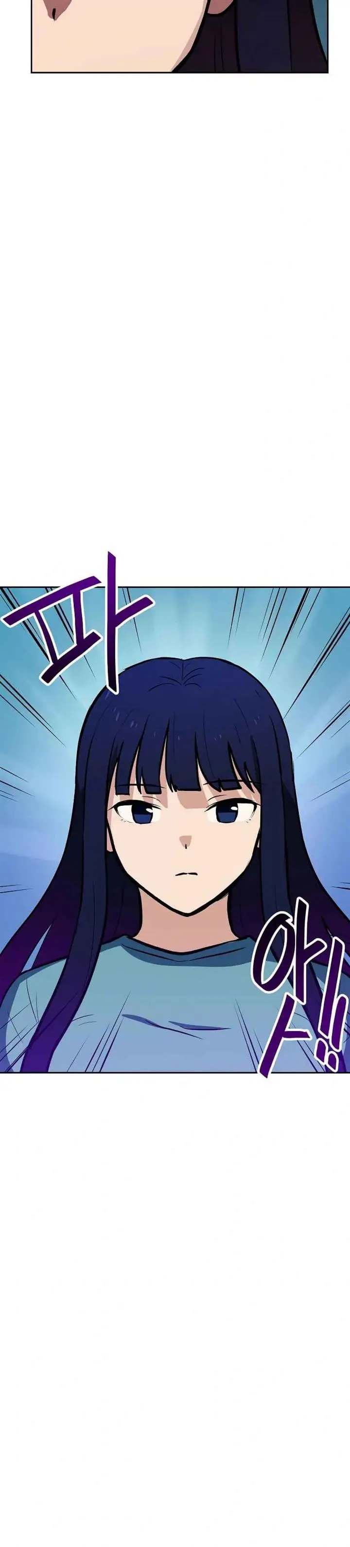 image-komik-i-have-max-level-luck-chapter-53-2/40