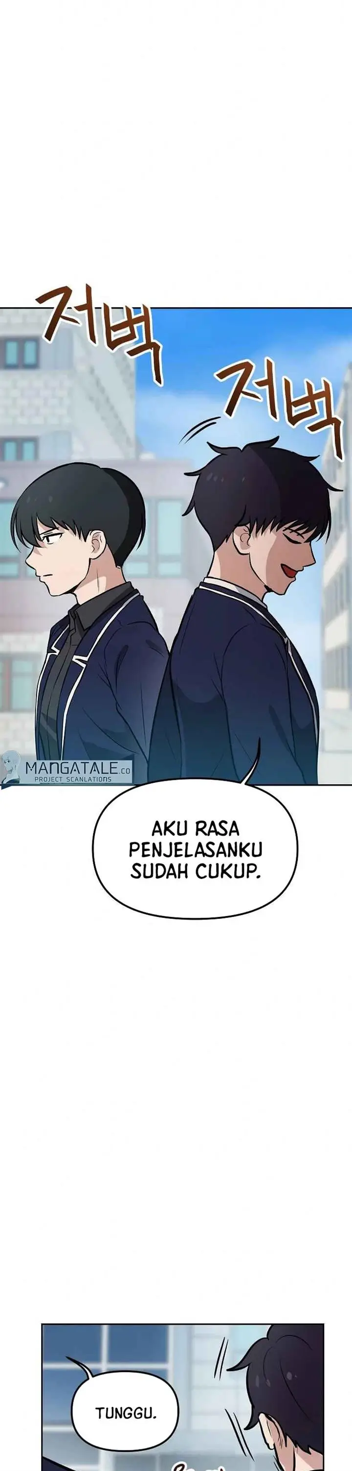image-komik-i-have-max-level-luck-chapter-53-16/40