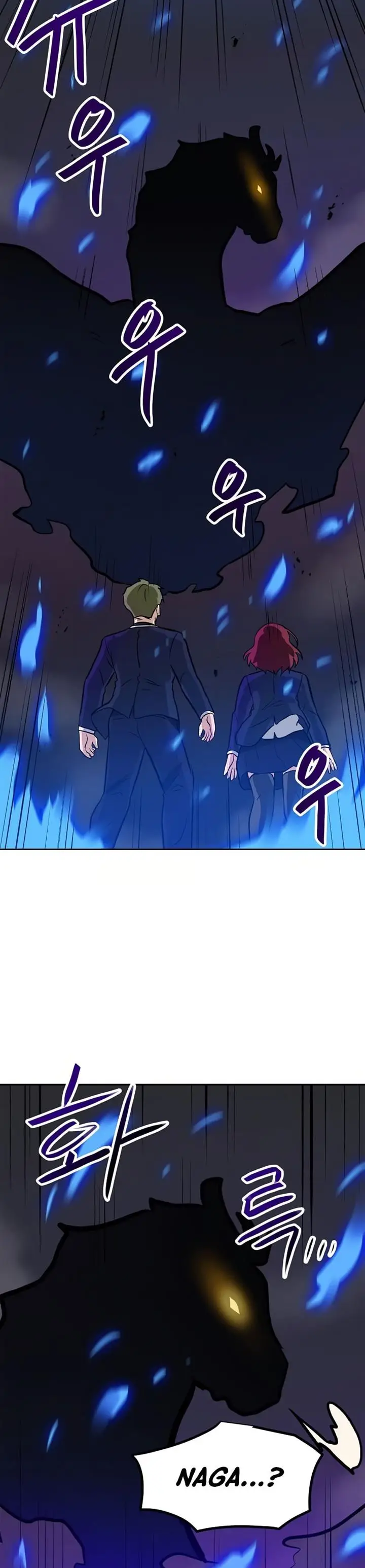 image-komik-i-have-max-level-luck-chapter-54-21/40