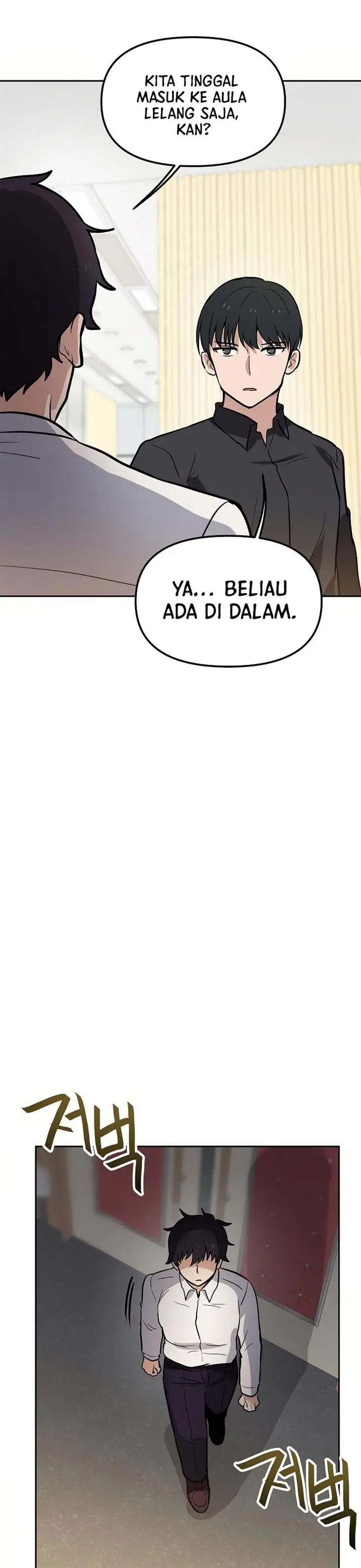 image-komik-i-have-max-level-luck-chapter-54-31/40