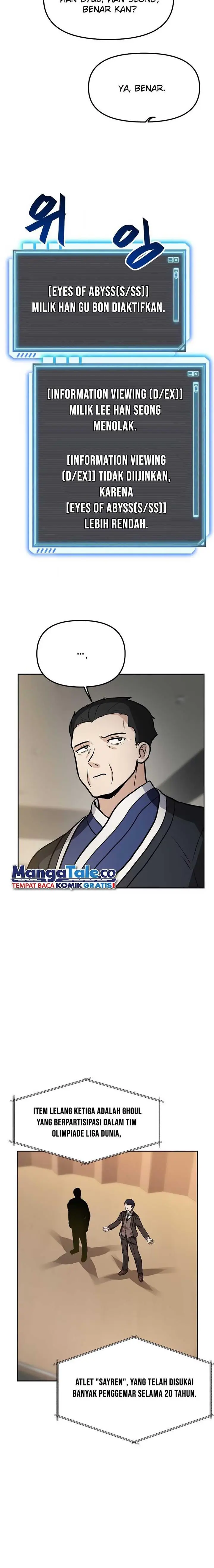 image-komik-i-have-max-level-luck-chapter-55-2/24