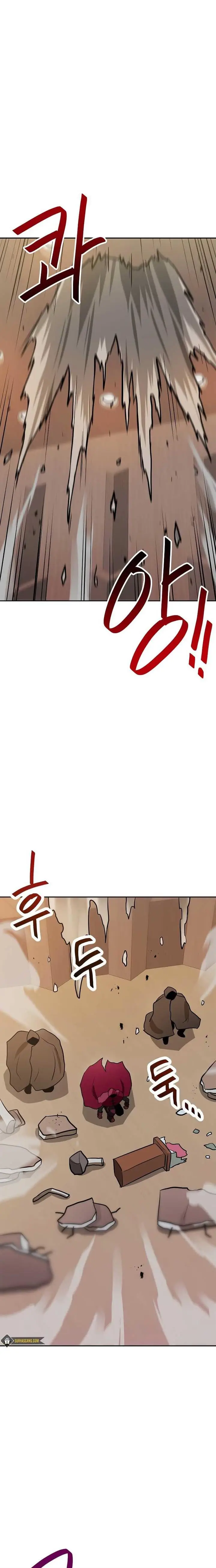 image-komik-i-have-max-level-luck-chapter-56-1/24