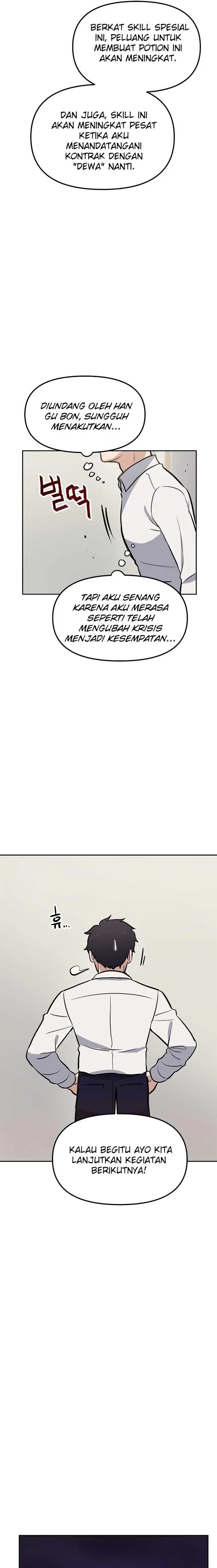 image-komik-i-have-max-level-luck-chapter-56-16/24