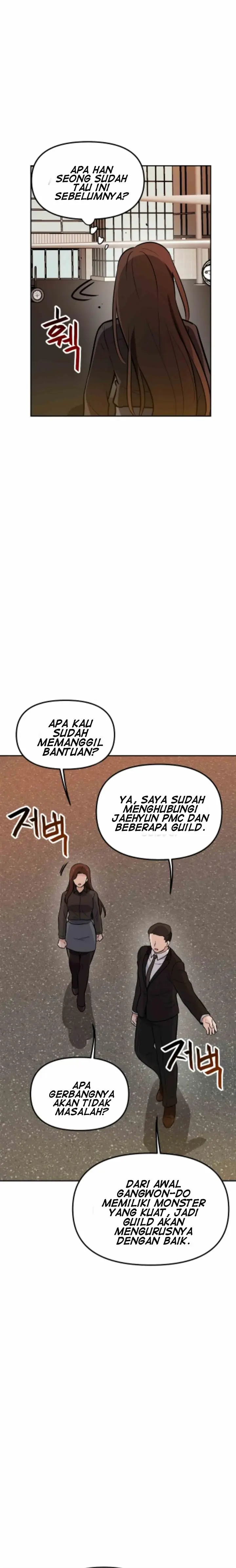 image-komik-i-have-max-level-luck-chapter-57-24/30