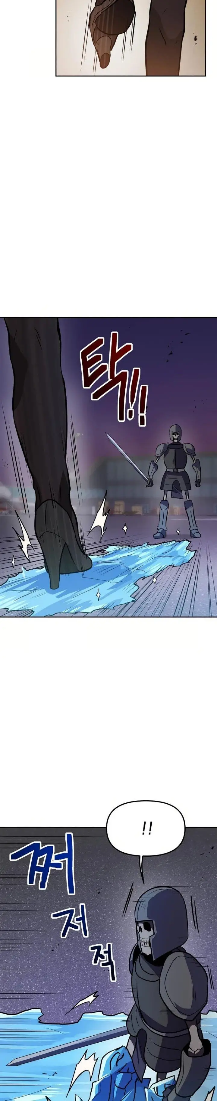 image-komik-i-have-max-level-luck-chapter-58-11/32