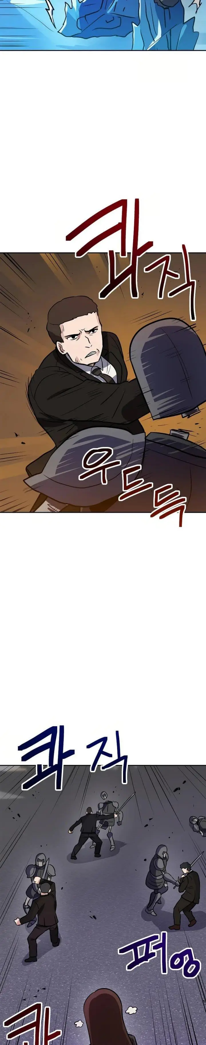 image-komik-i-have-max-level-luck-chapter-58-12/32