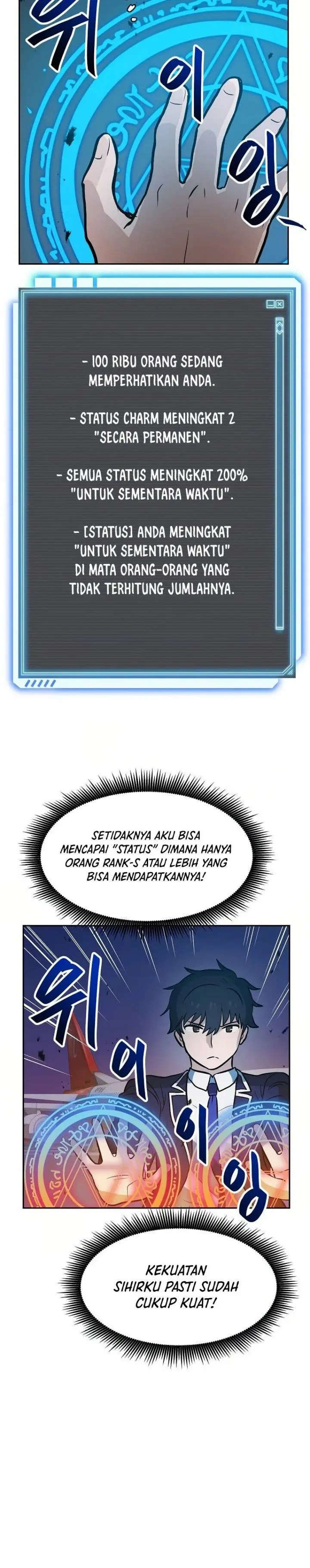 image-komik-i-have-max-level-luck-chapter-58-23/32