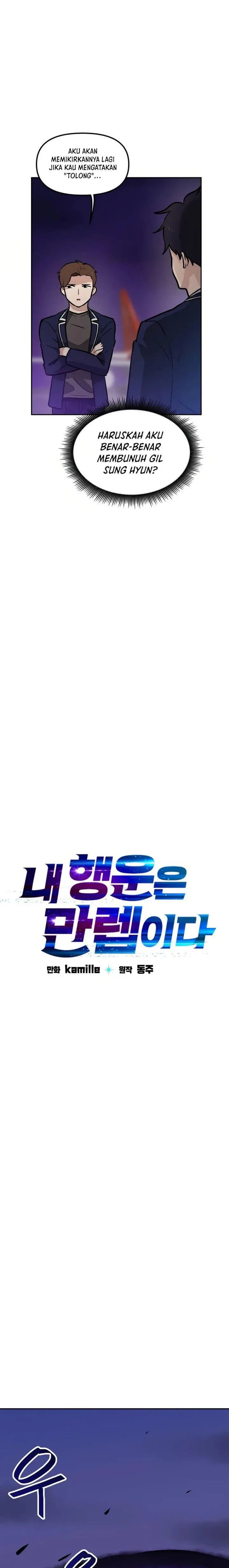 image-komik-i-have-max-level-luck-chapter-59-3/24