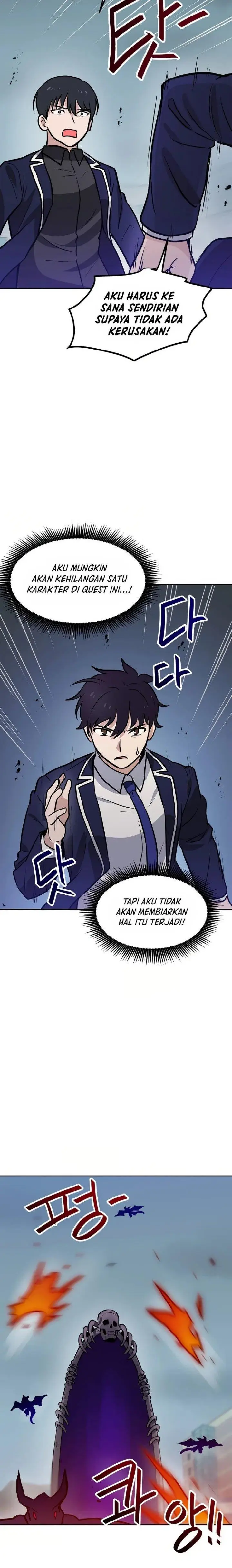 image-komik-i-have-max-level-luck-chapter-60-17/24