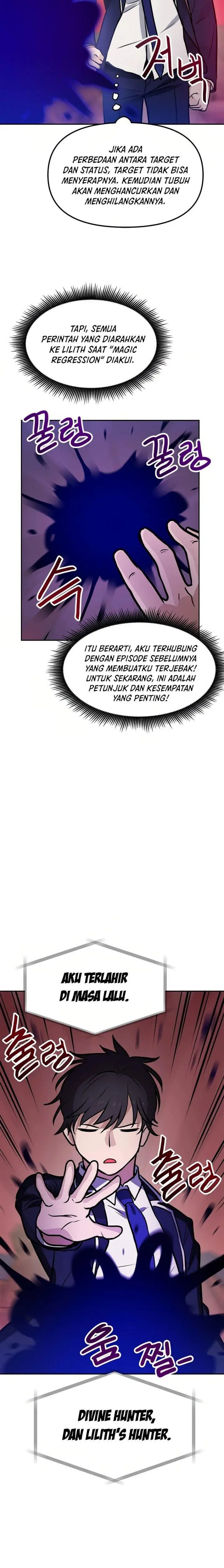 image-komik-i-have-max-level-luck-chapter-63-21/24