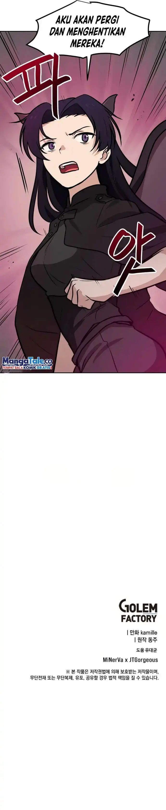 image-komik-i-have-max-level-luck-chapter-64-15/17