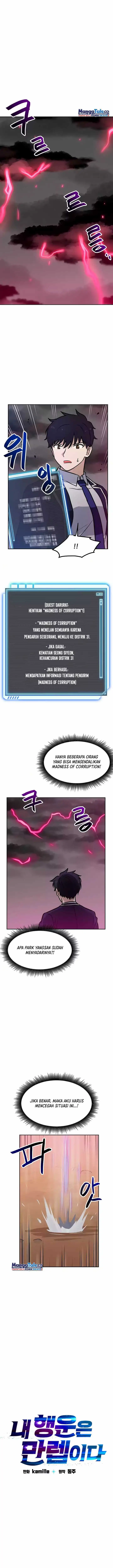 image-komik-i-have-max-level-luck-chapter-65-1/17