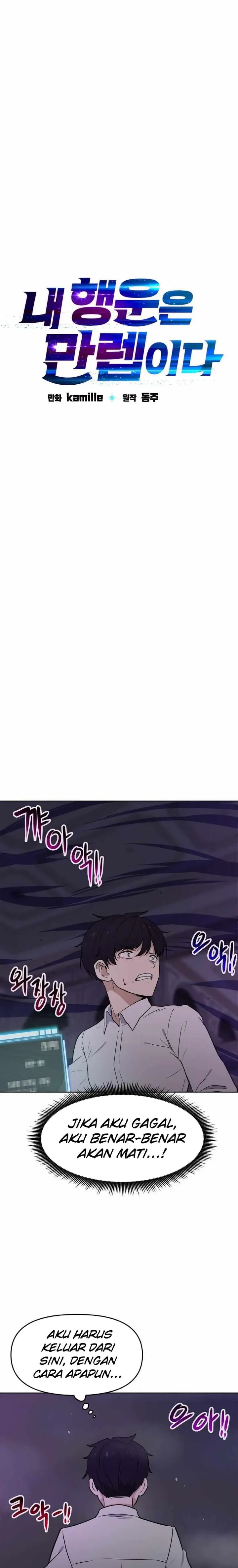 image-komik-i-have-max-level-luck-chapter-7-4/31