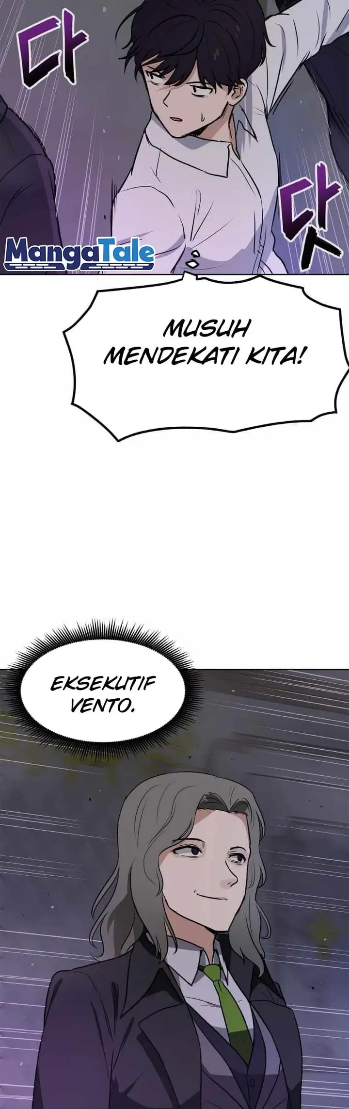 image-komik-i-have-max-level-luck-chapter-7-9/31