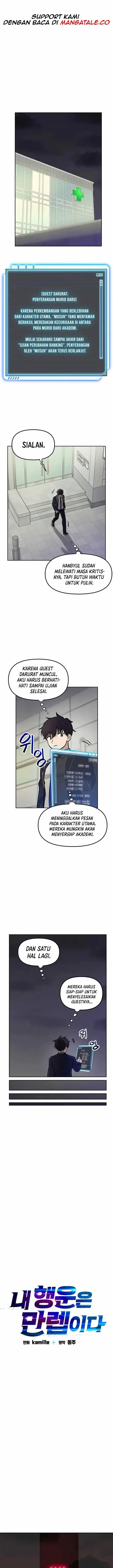 image-komik-i-have-max-level-luck-chapter-72-1/17