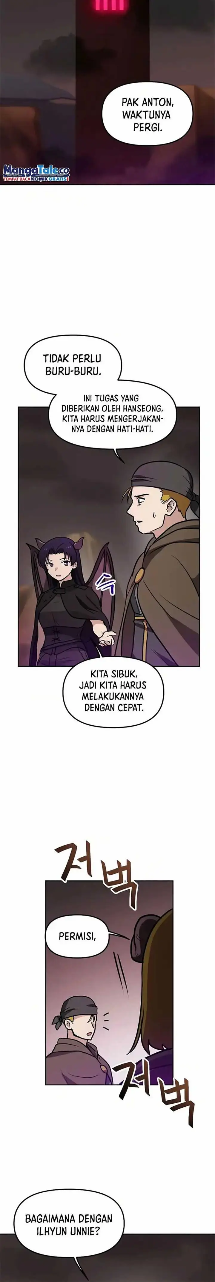 image-komik-i-have-max-level-luck-chapter-72-2/17
