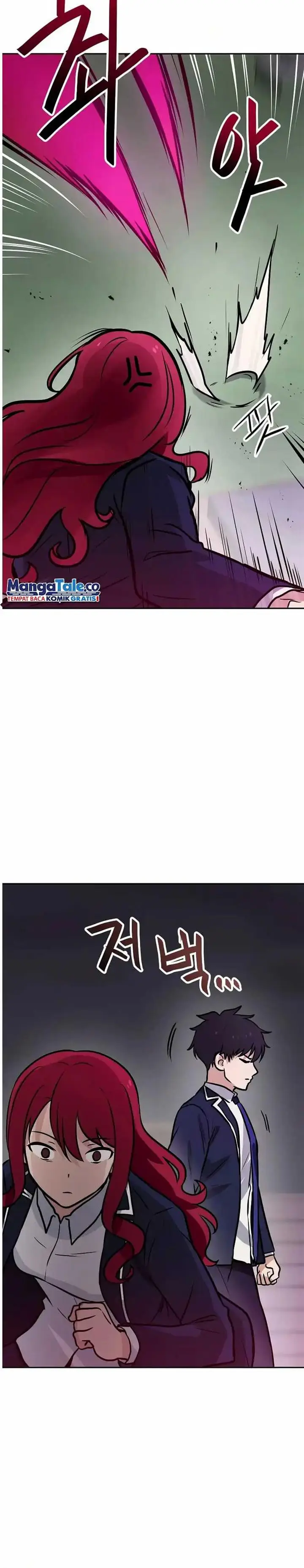 image-komik-i-have-max-level-luck-chapter-72-6/17