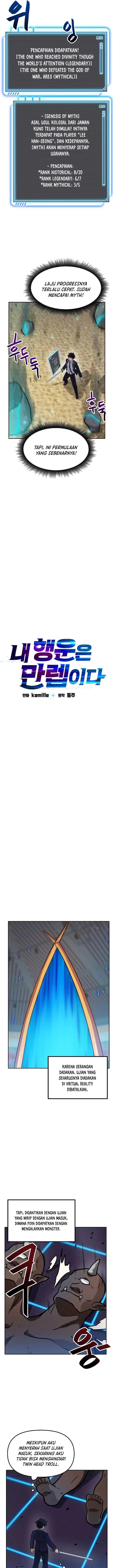 image-komik-i-have-max-level-luck-chapter-74-3/18