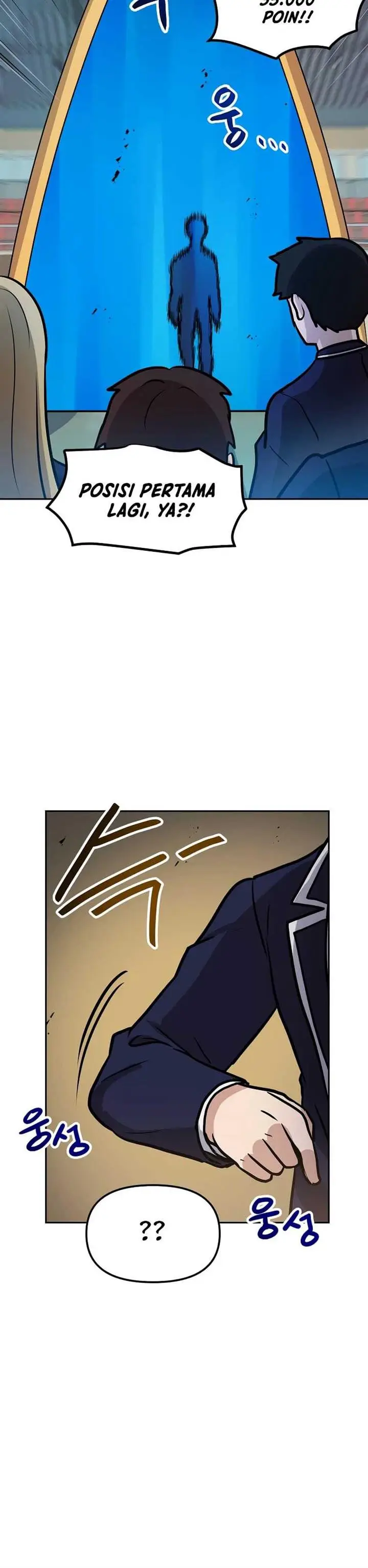 image-komik-i-have-max-level-luck-chapter-74-6/18