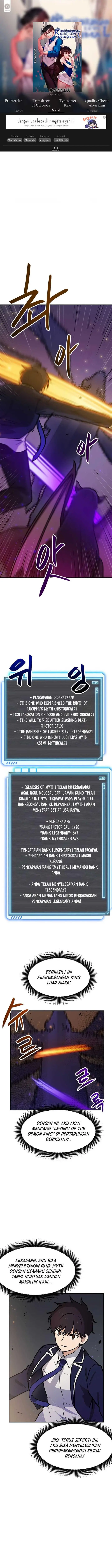 image-komik-i-have-max-level-luck-chapter-75-0/17