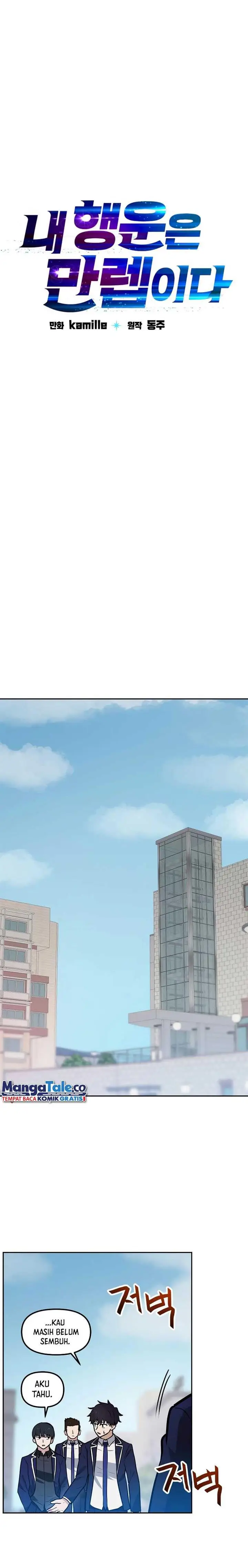 image-komik-i-have-max-level-luck-chapter-75-1/17