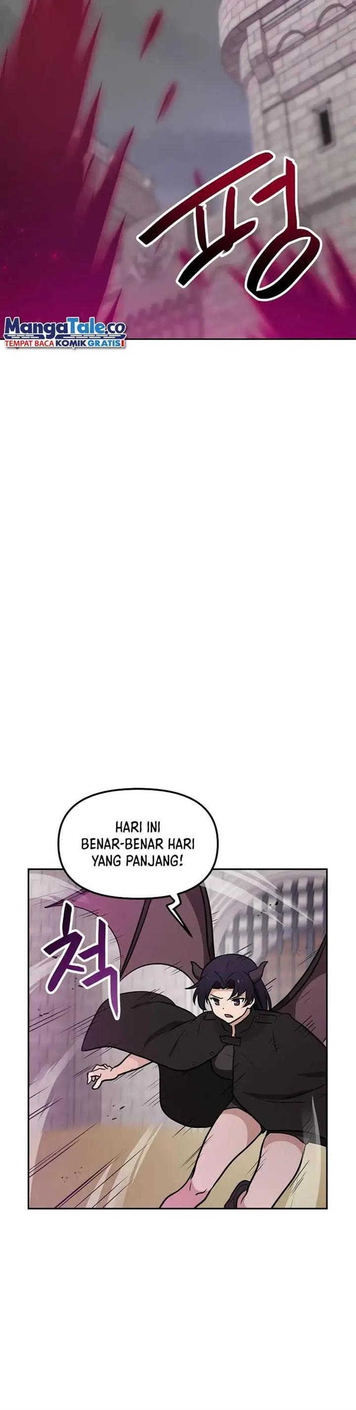 image-komik-i-have-max-level-luck-chapter-75-15/17