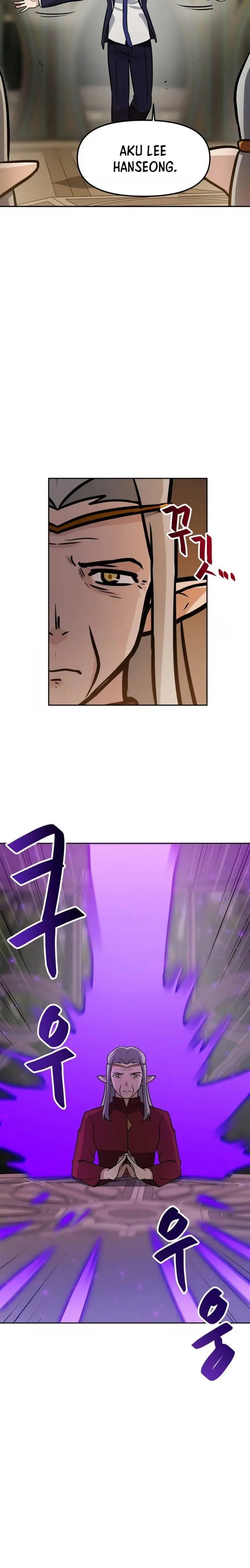 image-komik-i-have-max-level-luck-chapter-77-20/24