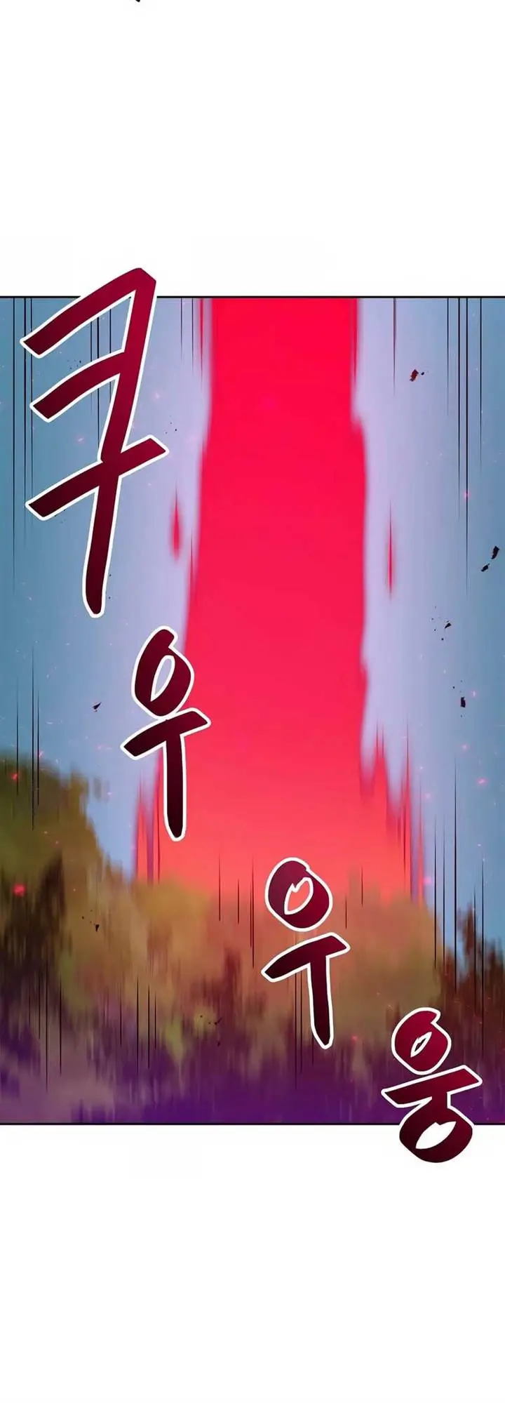 image-komik-i-have-max-level-luck-chapter-79-13/19