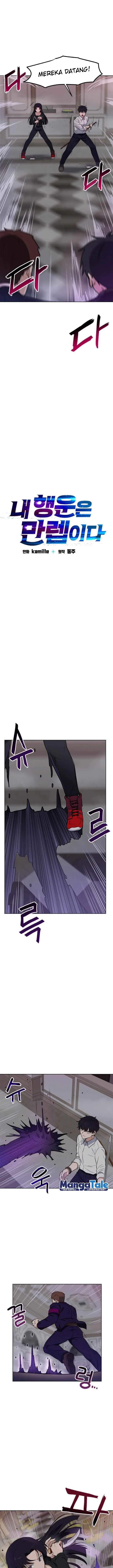 image-komik-i-have-max-level-luck-chapter-8-1/18