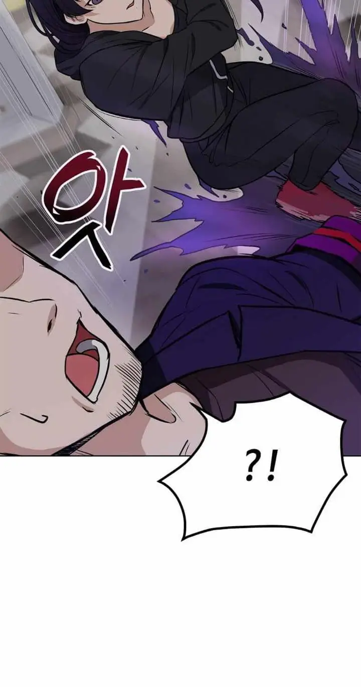 image-komik-i-have-max-level-luck-chapter-8-2/18