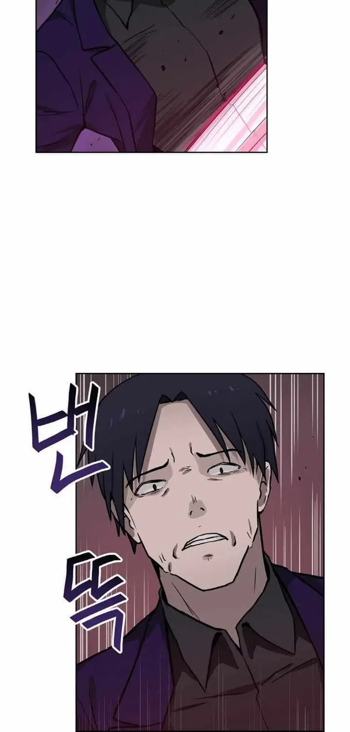 image-komik-i-have-max-level-luck-chapter-8-6/18