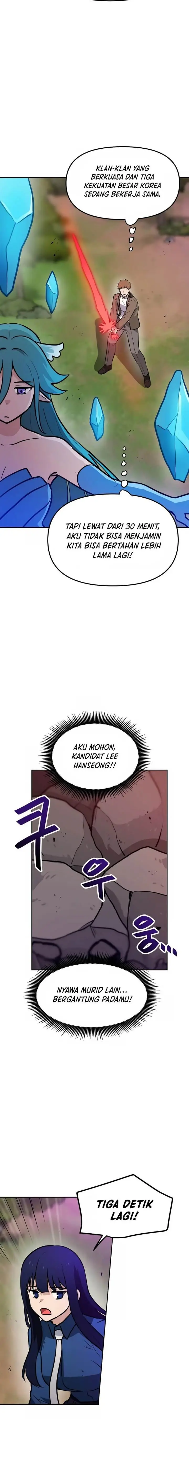 image-komik-i-have-max-level-luck-chapter-80-1/20