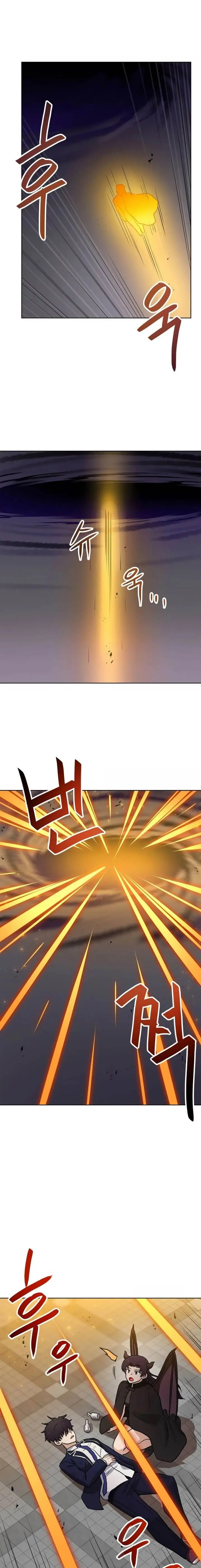 image-komik-i-have-max-level-luck-chapter-82-14/20