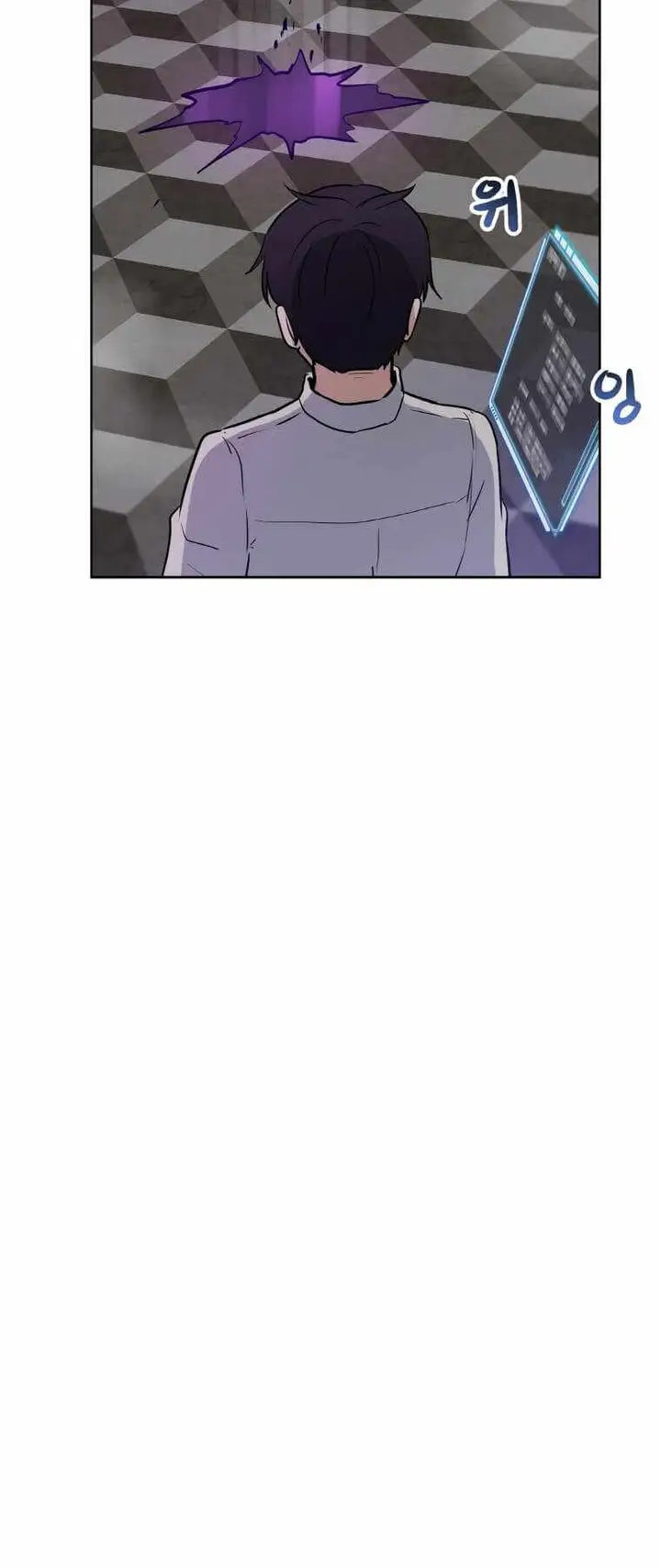 image-komik-i-have-max-level-luck-chapter-9-4/19