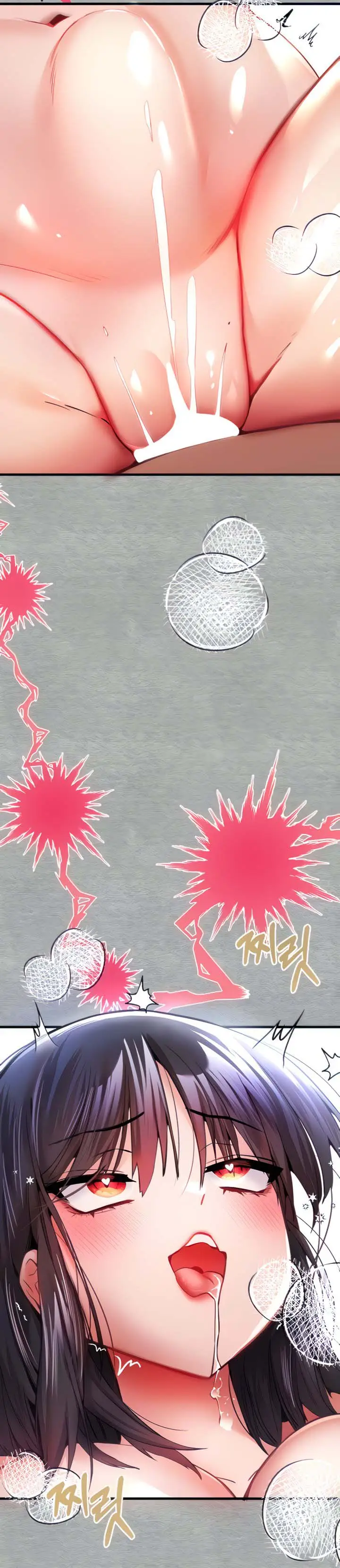 image-komik-i-have-to-sleep-with-stranger-chapter-14-3/25