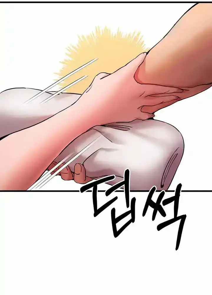 image-komik-i-have-to-sleep-with-stranger-chapter-16-22/24