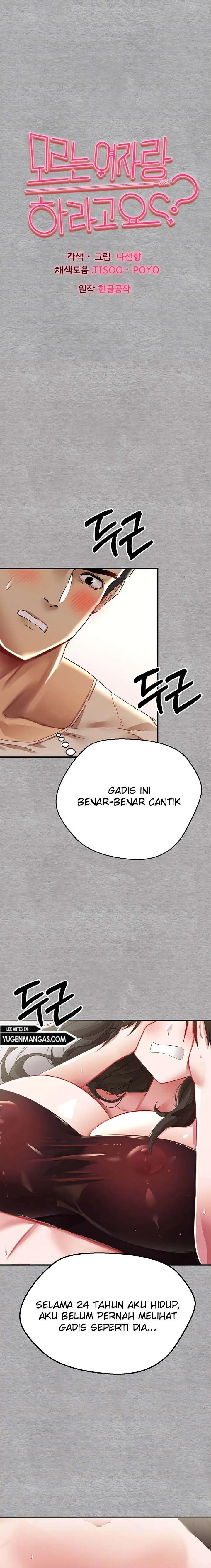 image-komik-i-have-to-sleep-with-stranger-chapter-2-0/28