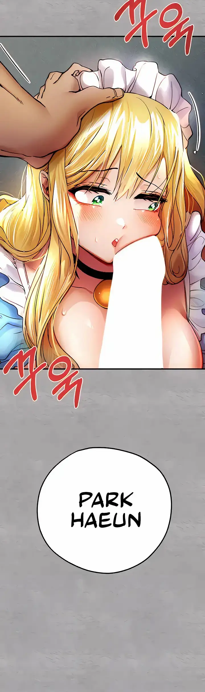 image-komik-i-have-to-sleep-with-stranger-chapter-20-1/25